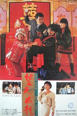 日韩成人精品视频